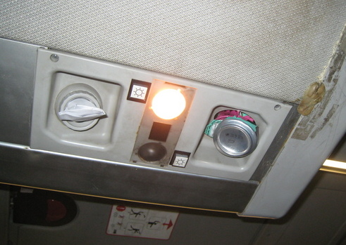 vents on Greyhound